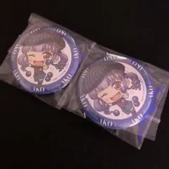 2025年最新】宇田川あこ 缶バッジの人気アイテム - メルカリ