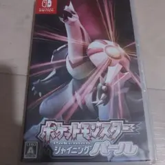 ポケットモンスターシャイニングパール