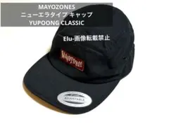 MAYOZONES ニューエラタイプ キャップ YUPOONG CLASSIC