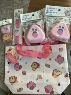 星のカービィ ふっくらおにぎりケース お弁当箱 おかずグッズ ダイソー セリアのサムネイル
