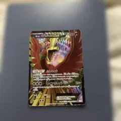 2026年最新】シリーズ：BW ポケモンカードゲームの人気アイテム - メルカリ