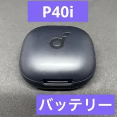 Item thumbnail for item 7ad80058-2323-41f6-9428-03af3ab826d5