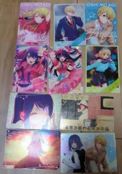 推しの子 ウエハースカード 10枚セット