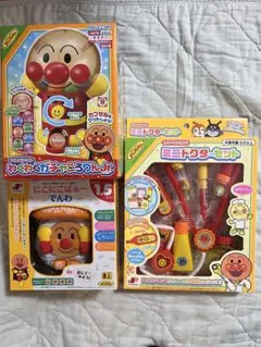 アンパンマン　おもちゃ　セット