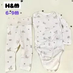 H&M セットアップ 白ウサギ柄 ロンパース 6-9M