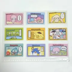 サンリオ　 コレクターズカードプラス コミックをたのしむ キティ プリン