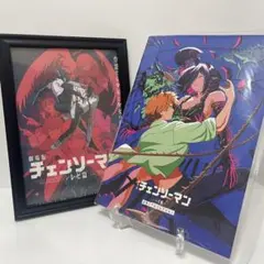 【ポスターフレームセット】チェンソーマン レゼ編 特典 メモリアルコレクション