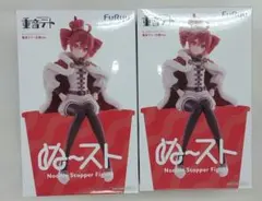【2個・未開封】重音テト　ぬーどるストッパーフィギュア　王様ver