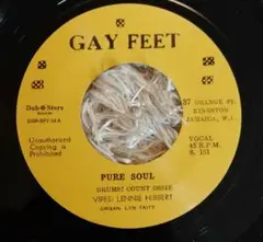 Pure Soul / A Man Is Too Face