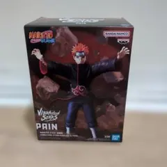 NARUTO疾風伝 VIBRATION STARS ペイン