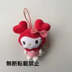 2025年最新】twice サンリオ チェヨンの人気アイテム - メルカリ