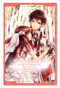 2025年最新】イケメン王宮 アランの人気アイテム - メルカリ