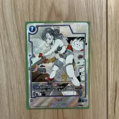 【Vジャンププロモ】ドラゴンボール　フュージョンワールド　ブルマ　30枚セット Vジャンププロモ】ドラゴンボール フュージョンワールド ブルマ 30枚