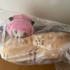 spy×family 一番くじ　アーニャ　ぬいぐるみ