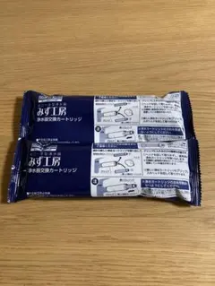 Item thumbnail for item ce66cc78-bf26-42a1-a723-bd0f1dfb54e1