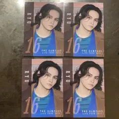 龍 フォトカード セット