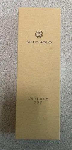 SOLO SOLO ブライトニングクリア Ⅱ 120g 日本製