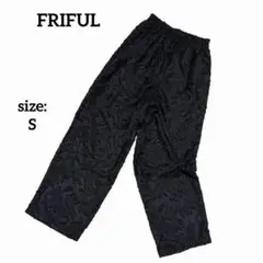 FRIFUL シーイン イージーパンツ ゴムウエスト 花柄 ゆったり ジャガード