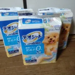 Item thumbnail for item 0e651c18-2e22-4d04-b78c-66be2208a9dc