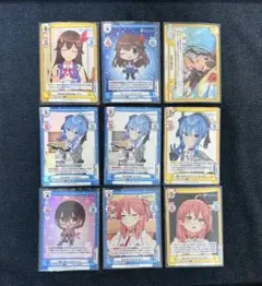 【中古】Reバース ホロライブ ０期生 セット