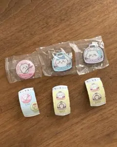 Item thumbnail for item cb433c3a-9559-45f3-8b75-1237b0029264