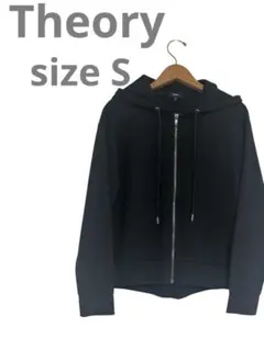 【美品】Theory セオリー ジップアップパーカー（ブラック・Sサイズ）のサムネイル