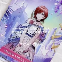 市川雛菜 ECHOES 背景台紙付きアクリルスタンド 限定品 未開封