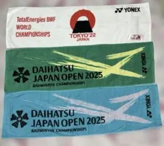 Item thumbnail for item 9ff70221-3f88-469d-a562-cea52468559a