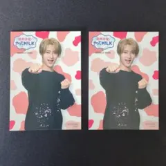 MiLK 曽野舜太　トレカ　やってmilk m!lk