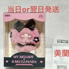 新品未開封　SKULLPANDA MY MELODY スカルパンダ マイメロディ