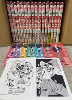 多聞くん今どっち!? 1～15巻 全巻 ペーパーフィギュアコンプ付　k