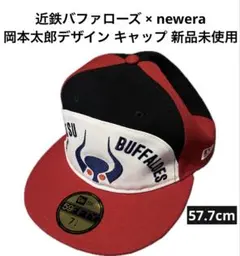 ニューエラ950(ベルベット) 広島東洋カープ - メルカリ