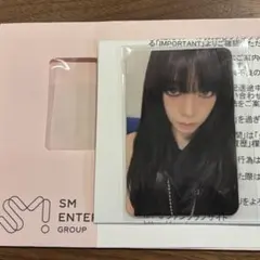 aespa MY World GovBall 特典 カリナ トレカ aespa MY World GovBall 特典 カリナ トレカ - メルカリ