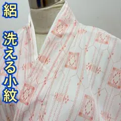 Item thumbnail for item 8874b468-525d-4e5b-b3ca-5acff7b4c28a