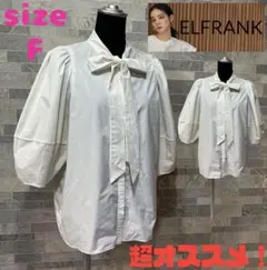 ELFRANK｜エルフランク　スタンドカラーデザインブラウス　ホワイト系　Fのサムネイル