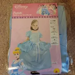 ディズニー衣装　シンデレラ　プリンセスドレス