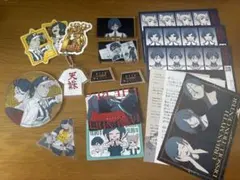 都市伝説解体センター センター長のペンダント 廻屋渉 - メルカリ