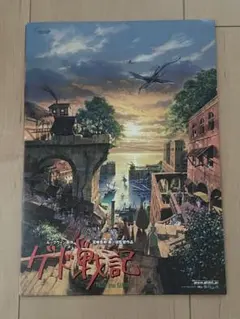 A★A様 リクエスト 2点 まとめ商品