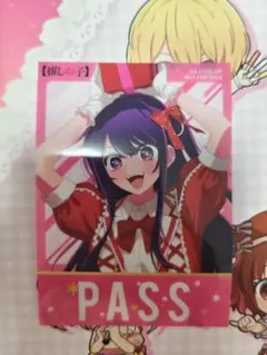 POP UP SHOWCASE at TOKYU PLAZA 推しの子 アイ