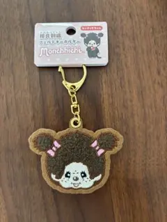 Item thumbnail for item 7ffd51b8-29df-42b9-972a-67af4a3f3d7f