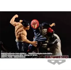 呪術廻戦 Combination Battle コンビネーション バトル