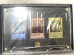遊戯王三幻神ステンレス製　スペシャルカードセット