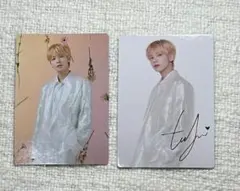 TXT テヒョン ACT:SWEET MIRAGE