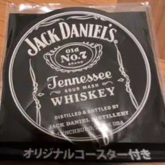 Item thumbnail for item 8eaf9c74-210b-4915-baf2-040474d41492