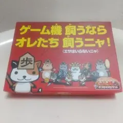 Item thumbnail for item ebd82efd-4477-419f-bdd8-ab814111bbac