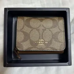 Item thumbnail for item deea54c7-2ab3-490a-8550-7f78b73a50ff