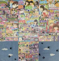 2025年最新】ちゃお 8月号の人気アイテム - メルカリ