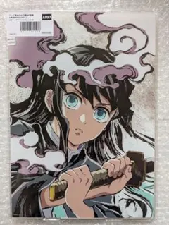 合馬公式アカウント1様専用