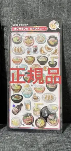 ☆*☆様 【正規品】ボンボンドロップシール　和柄　ラーメン
