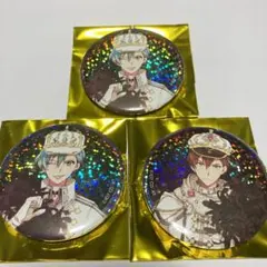 匿名発送＊3点セット　アイナナ　5周年　キラキラ缶バッジ　悠　トウマ